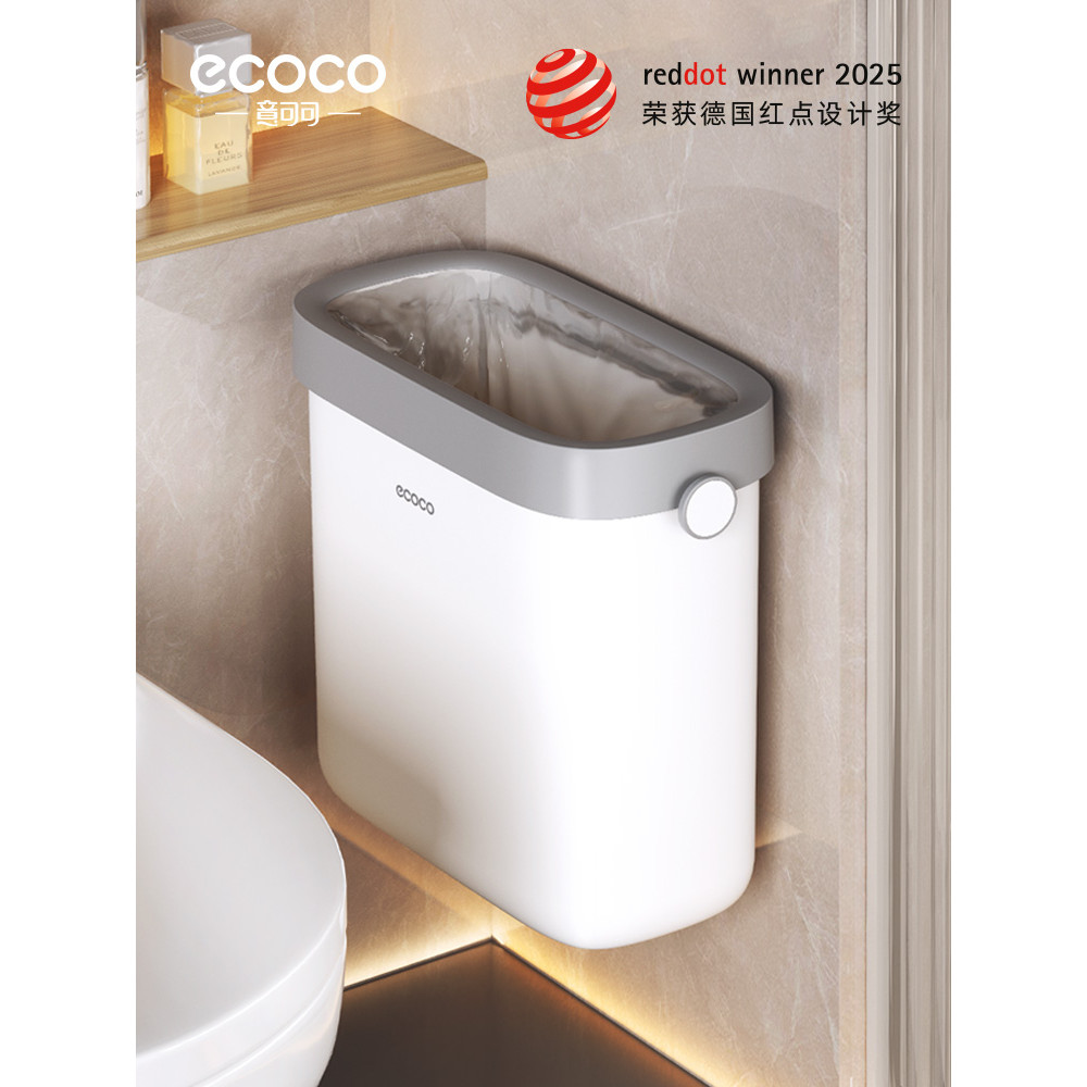 Ecoco Nhà Vệ Sinh Treo Tường Thùng Hộ Gia Đình Phong Cách Mới Phòng Tắm Nhà Bếp Chuyên Dụng Thùng Rá