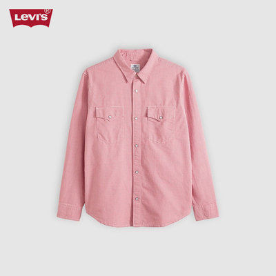 Levi's - Áo Sơ Mi Nam Tay Dài Relaxed - A1919-0072