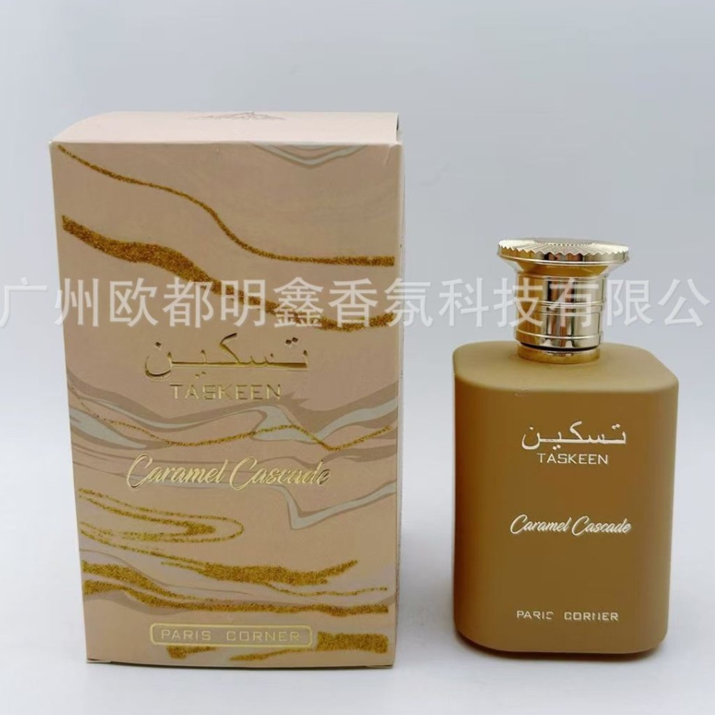 PARIS CORNER 100ml Nước hoa PARIS CORNER Trung Đông Dibai Arabian Unisex