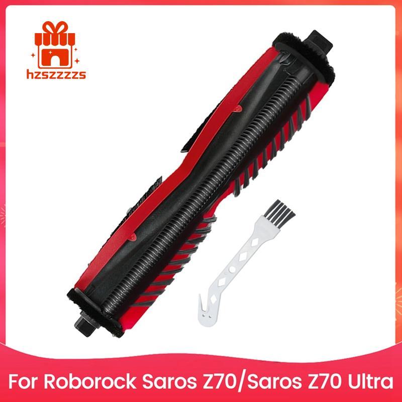 Phụ kiện bàn chải TriCut cho Saros Z70 / Saros Z70 Ultra Robot hút bụi Bàn chải con lăn chính