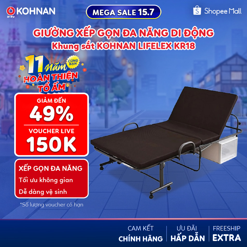 Giường xếp gọn đa năng di động khung sắt KOHNAN LIFELEX KR18