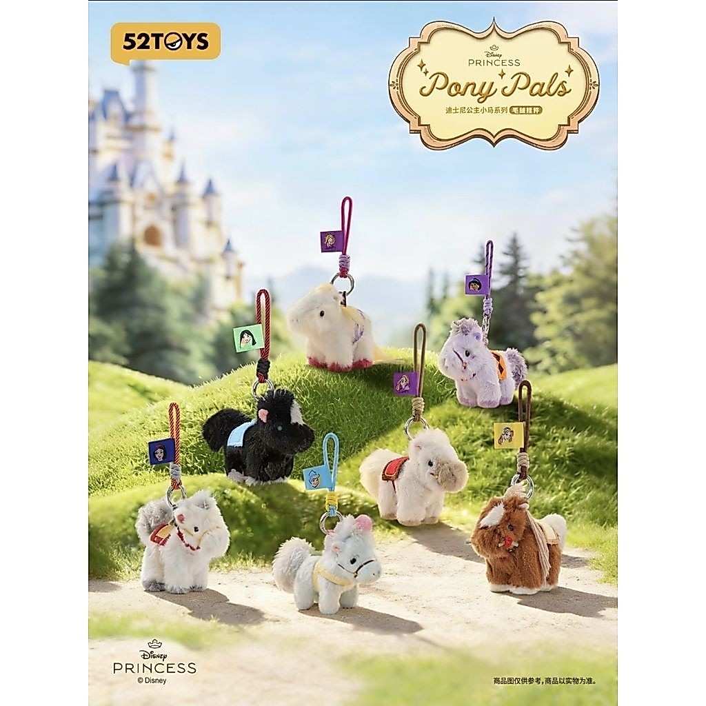 [Order] 52Toys Princess Pony Pals Blindbox móc khóa Hộp mù