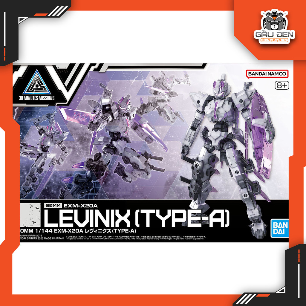 30MM 1/144 EXM-X20A LEVINIX （TYPE-A）