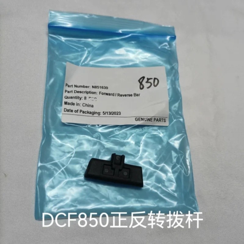 Cần số chuyển tiếp và lùi WEOriginal N851639 Dành Cho Phụ Kiện Dụng Cụ Điện DEWALT DCF850N DCF850