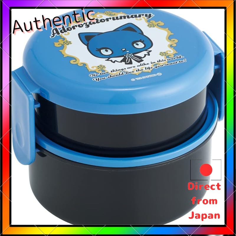 Skater Bento Box 530ml Single Tier Women Japan Made Leak-resistant 4-point Lock Lunch Box Dishwasher