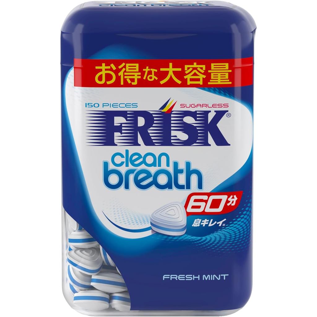 FRISK Kracie Clean Breath Bottle Fresh Mint 105g x 5 | Japan Direct