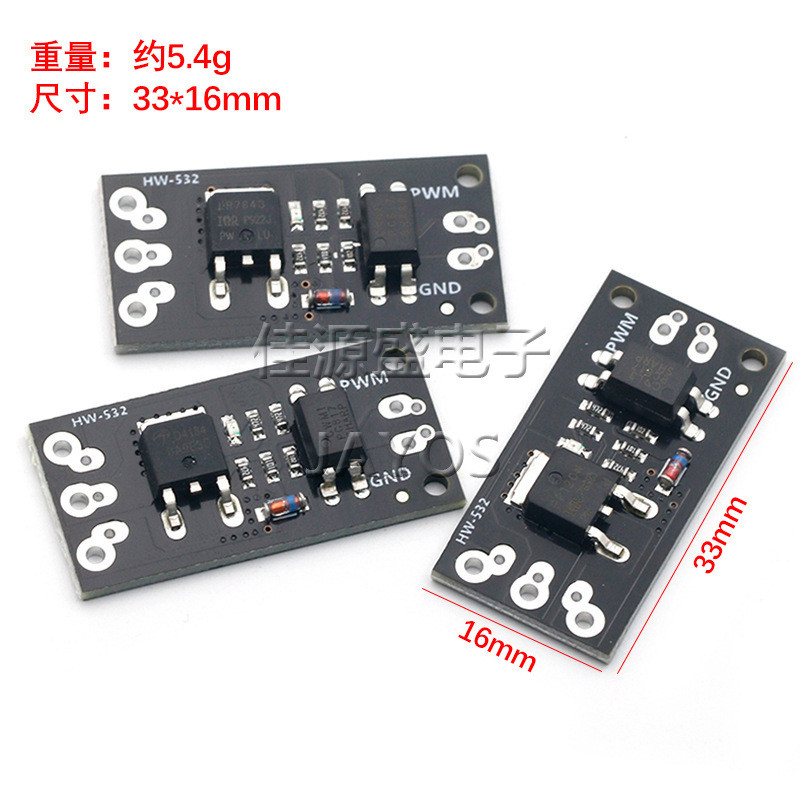 Cách ly MOSFET MOS Ống hiệu ứng trường Mô-đun ống thay thế Rơle FR120N LR7843 D4184