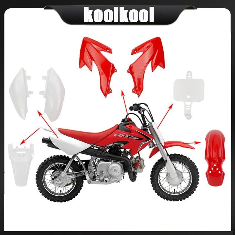 Kool Nhựa Fender Body Fairing cho CRF50 XR50 2021 Năm Dirt Bike