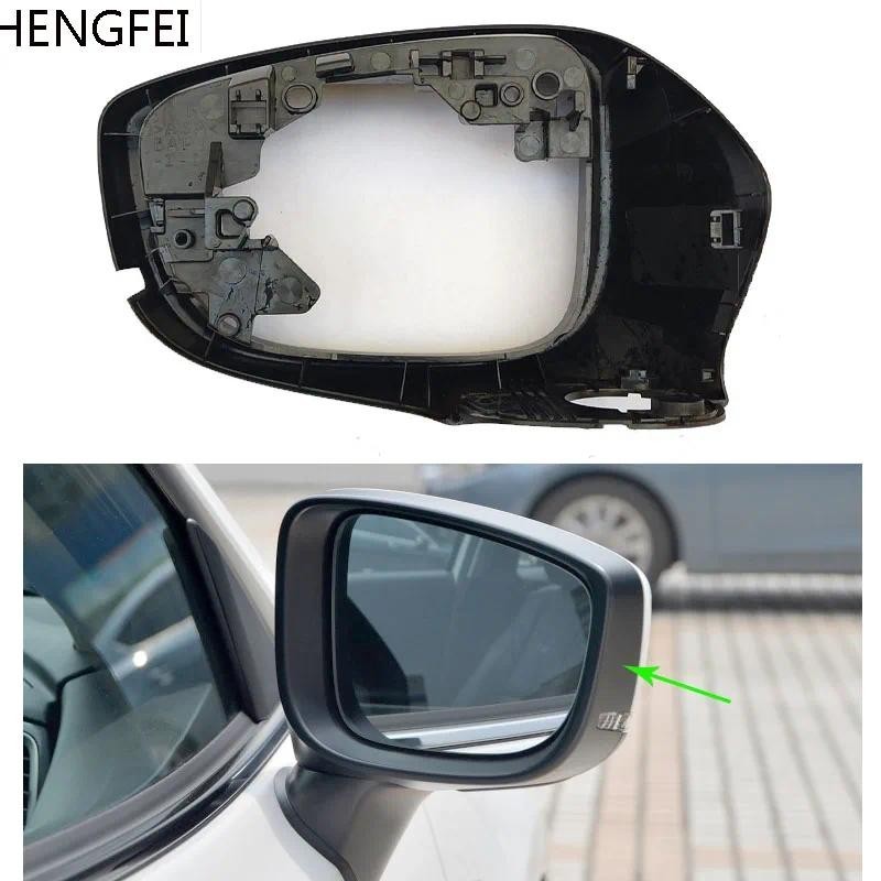 Phụ kiện cho ô tô Mazda 3 Axela 2017-2019 Khung gương chiếu hậu