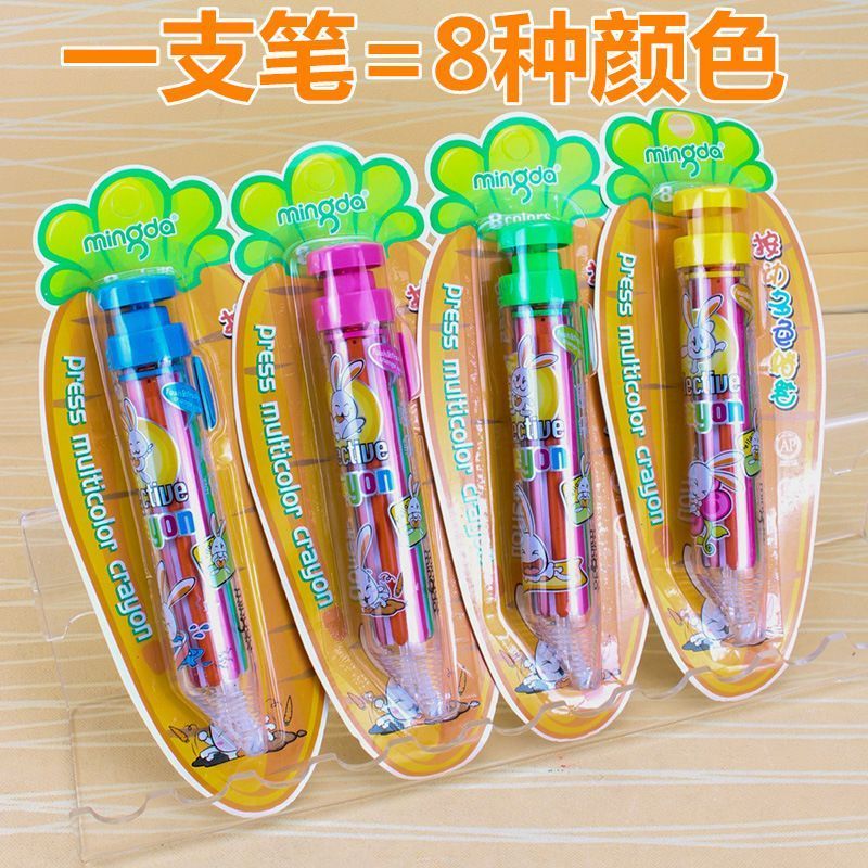 Crayon Phấn Mingda Press Crayon Đa Năng 8 Màu Kẹo Màu Graffiti Bút Tranh Sáng Tạo Nhiều Màu Sinh Viê