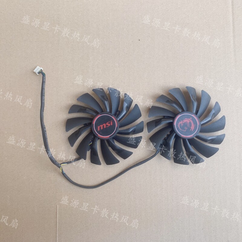 Quạt làm mát chơi game MSI / MSI GTX950 960 970 980TI PLD10010S12HH