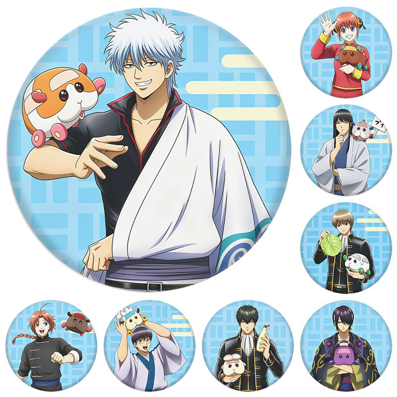 Gintama Chuột Lang Trực Quan Huy Hiệu Gương Móc Khóa Túi Quyến Rũ Anime Fan Merch