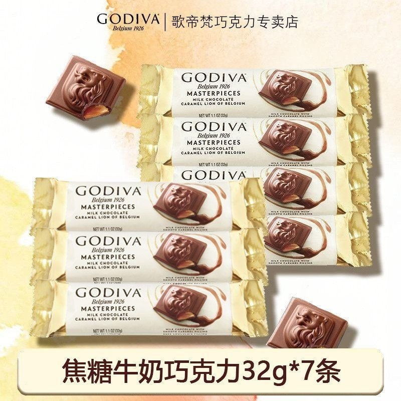 GODIVA GODIVA Classic Master Series Nhập Khẩu Sôcôla Đen Sữa Sô Cô La Gia Đình Đồ Ăn Nhẹ Thường Ngày