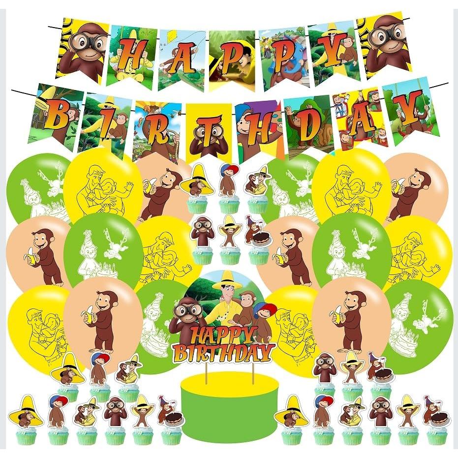 George of Curious Sinh Nhật Đồ Dùng, George of Curious Balloons Trang Trí Cho Hoạt Hình Khỉ Tiệc Chú