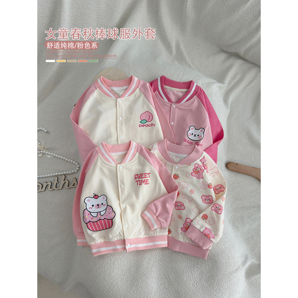 Trẻ Em Bé Gái Mùa Thu Bóng Chày Đồng Phục Top Xuân Thu Quần Áo Bé Trai Cotton Nguyên Chất Áo Đi Chơi