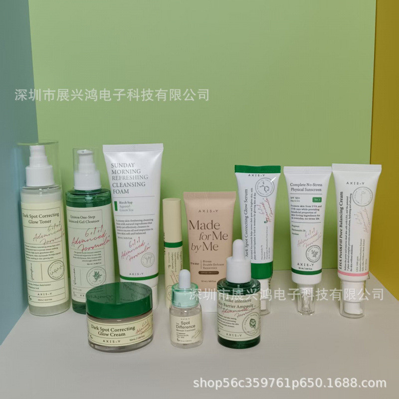 Hàng sẵn có Vận chuyển nhanh Sản phẩm hấp dẫn AXIS-Y Anshuyan Series Essence Cream Kem dưỡng mắt Tin