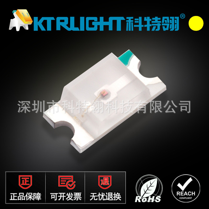 Patch LED1206 Ánh Sáng Vàng SMD Đèn Hạt 1206 Ánh Sáng Vàng 3216 Đèn Vàng Hạt Dạ Quang Diode