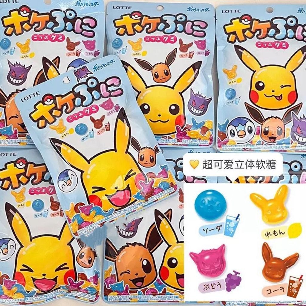 Lotte lotte lotte Pokémon Pikachu Snacks Marshmallow Soda Flavor Marshmallow LS73026 @