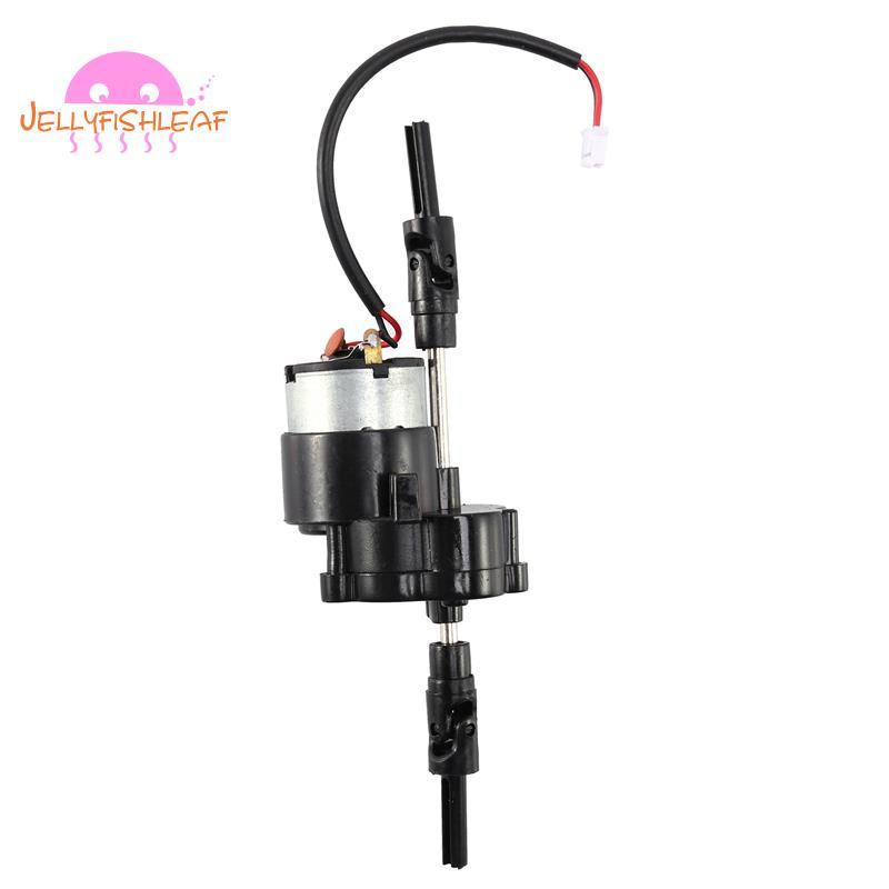 Dành Cho Xe RC MN D90 D91 D96 Nâng Cấp Động Cơ 260