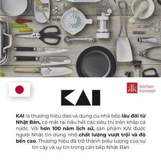 KAI - Select 100 - Đánh trứng - 17.5cm