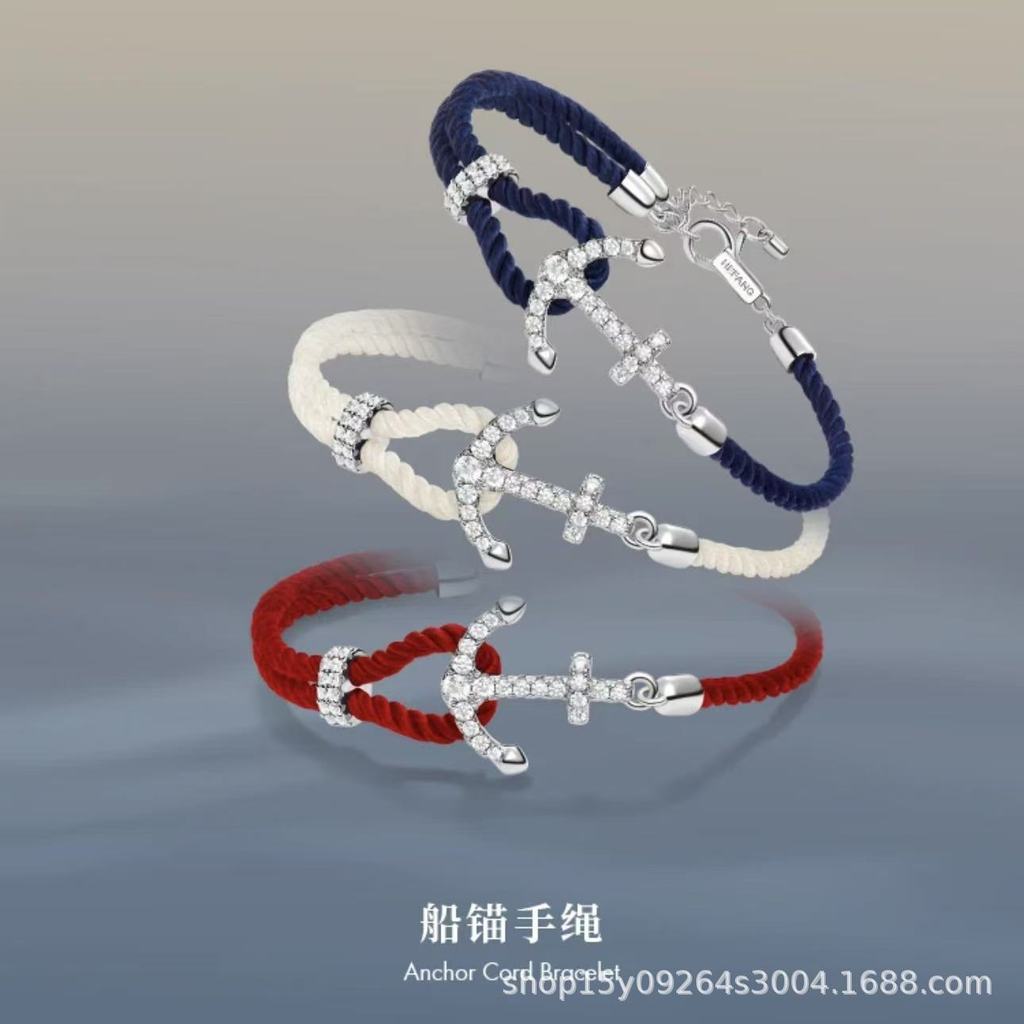 Jewelry Anchor Bracelet Luxurious, unique, high-end couple's accessory jewelry bracelet