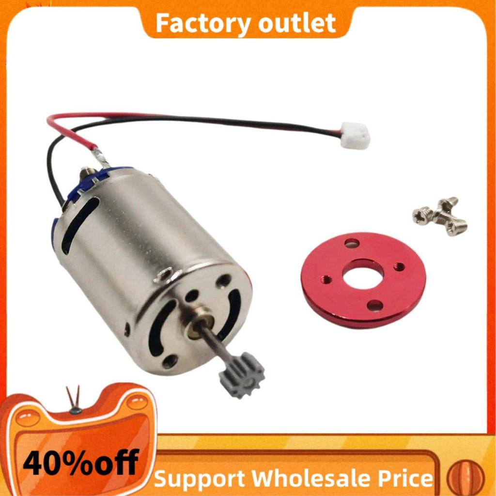 Cho MN82 MN78 Nâng Cấp Phần 370 Động Cơ 21000rpm Động Cơ RC Xe Nâng Cấp Phần Phụ Kiện