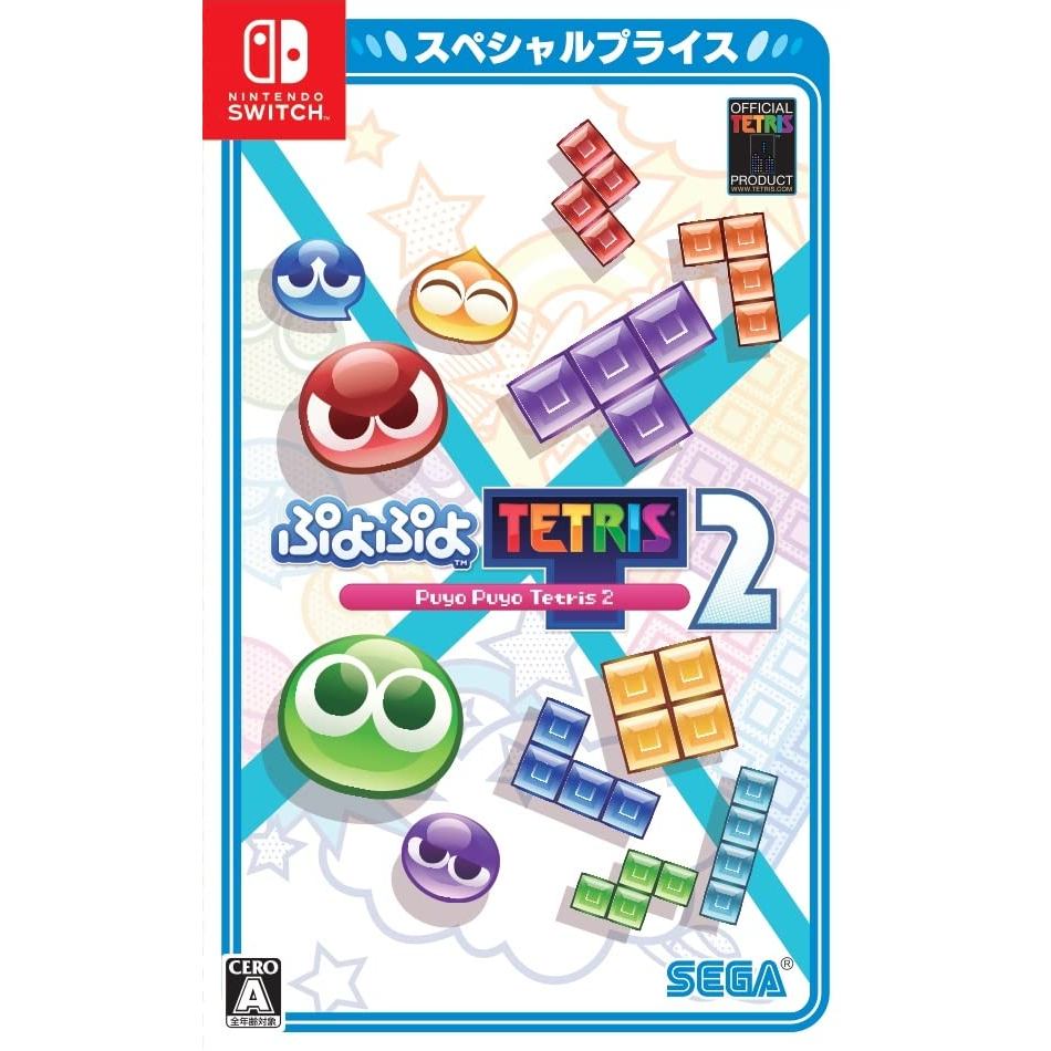Puyo Puyo Tetris 2 Special Price - Switch | Japan Direct
