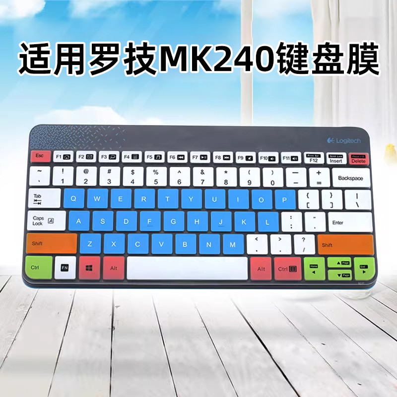 Thích hợp cho Logitech MK240 K240 MK245 Nano Bàn Phím Không Dây Phim Bảo Vệ Chống Bụi Nút Miếng Dán 