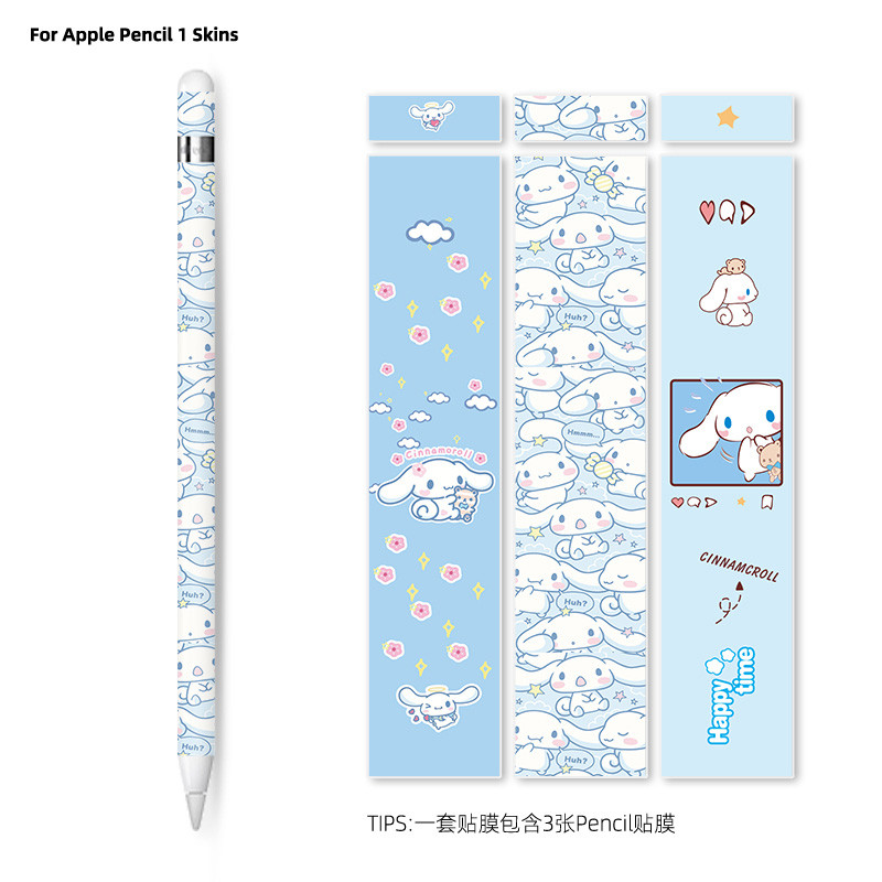 Apple Pencil Apple Pencil Apple Pencil Nhãn dán thế hệ thứ 12 ipad Phim hoạt hình dễ thương Bảo vệ S