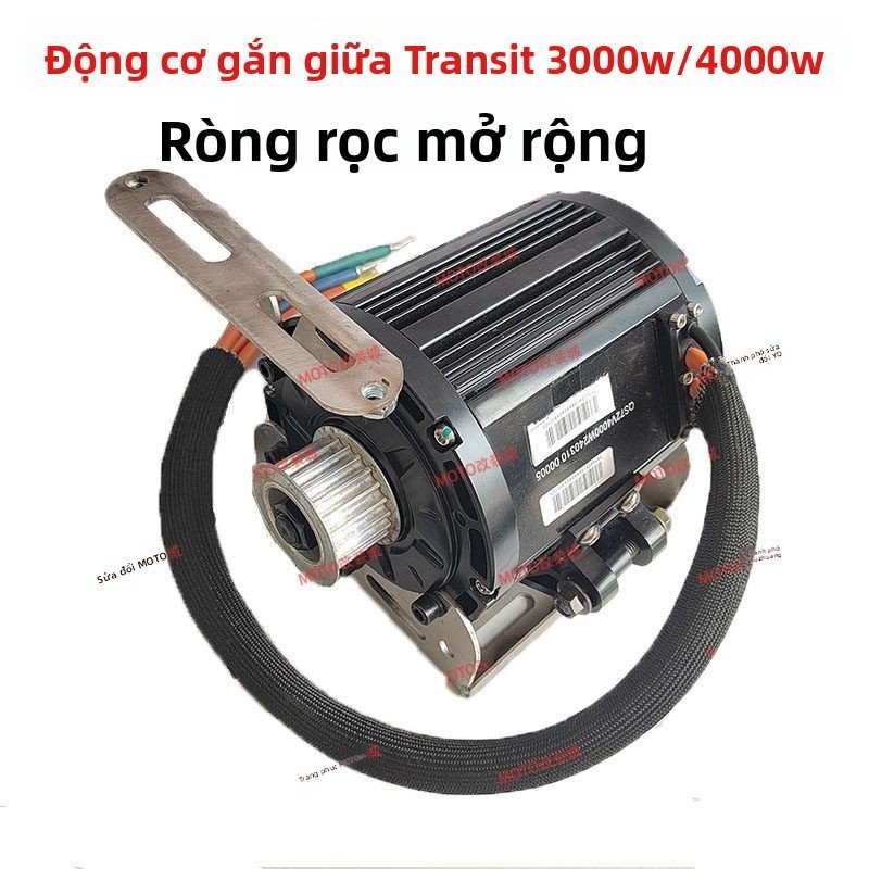 Puly cho động cơ điện QS 2000W 3000W 4000W động cơ giữa bền đẹp