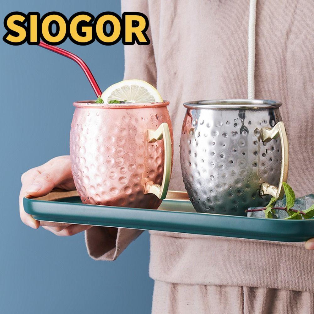 Cốc điểm búa SIOGOR, Cốc cốc thủ công 500ml, có tay cầm đinh tán chắc chắn Smooth Moscow Mule Hammer