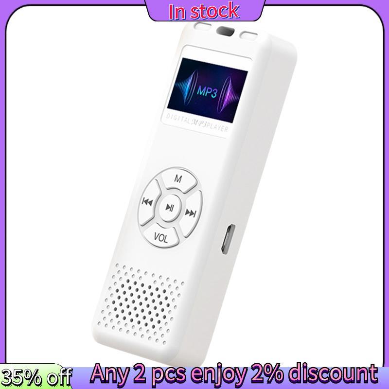 Còn hàng-MP4 Player FM Music Player Novel Nghe và Đọc sách điện tử B