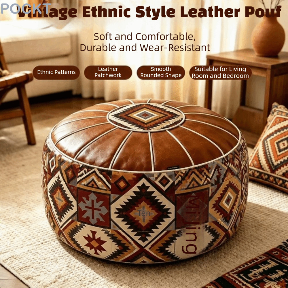 Ghế đẩu Ottoman tròn POCKT, Vỏ bọc ghế chân bằng da PU, Phong cách cổ điển Hình tròn hình học hình c