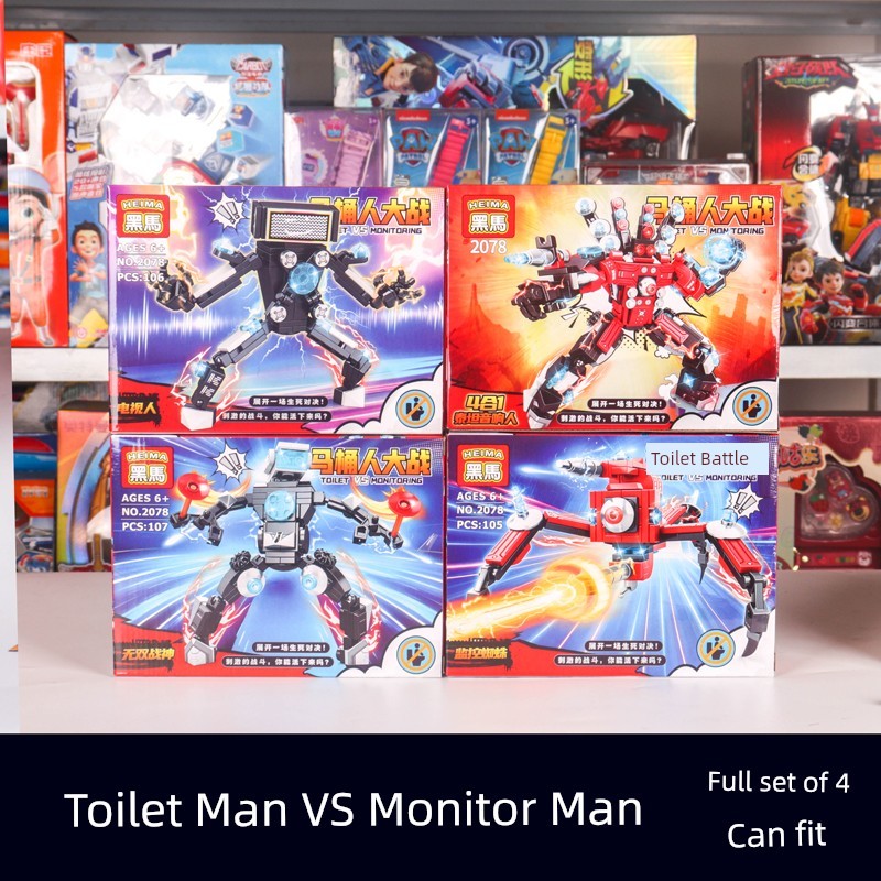 lego skibidi toilet mô hình lego Nhà vệ sinh người chiến đấu vs giám sát người xây dựng đồ chơi lắp 