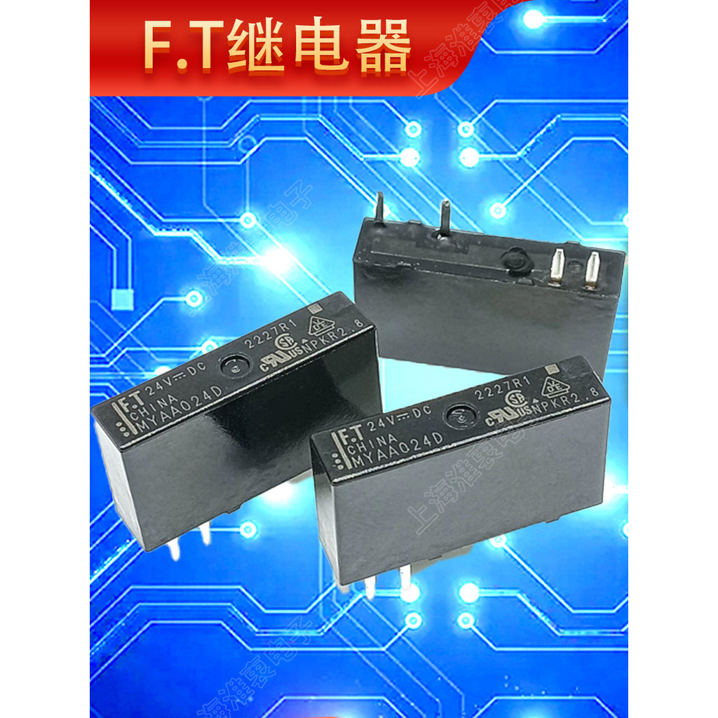 Mô-đun rơle nguồn gốc F3AA024E F3AA012E F3AA05E MYAA024D 4 chân thường mở