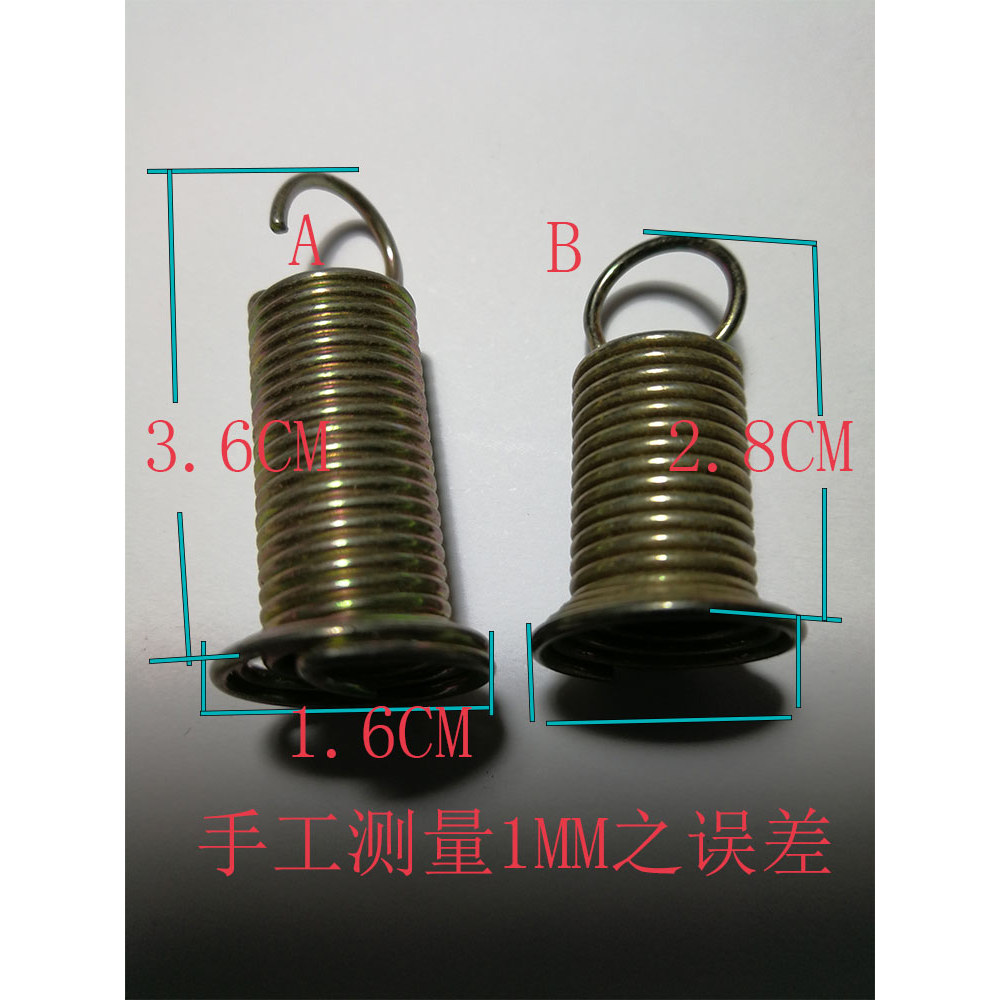 Đa Năng Tự Động Máy Giặt Thoát Nước Lò Xo Tháp Hương Lò Xo Móc Lò Xo Con Dấu Nước Kéo Lò Xo Thoát Nư