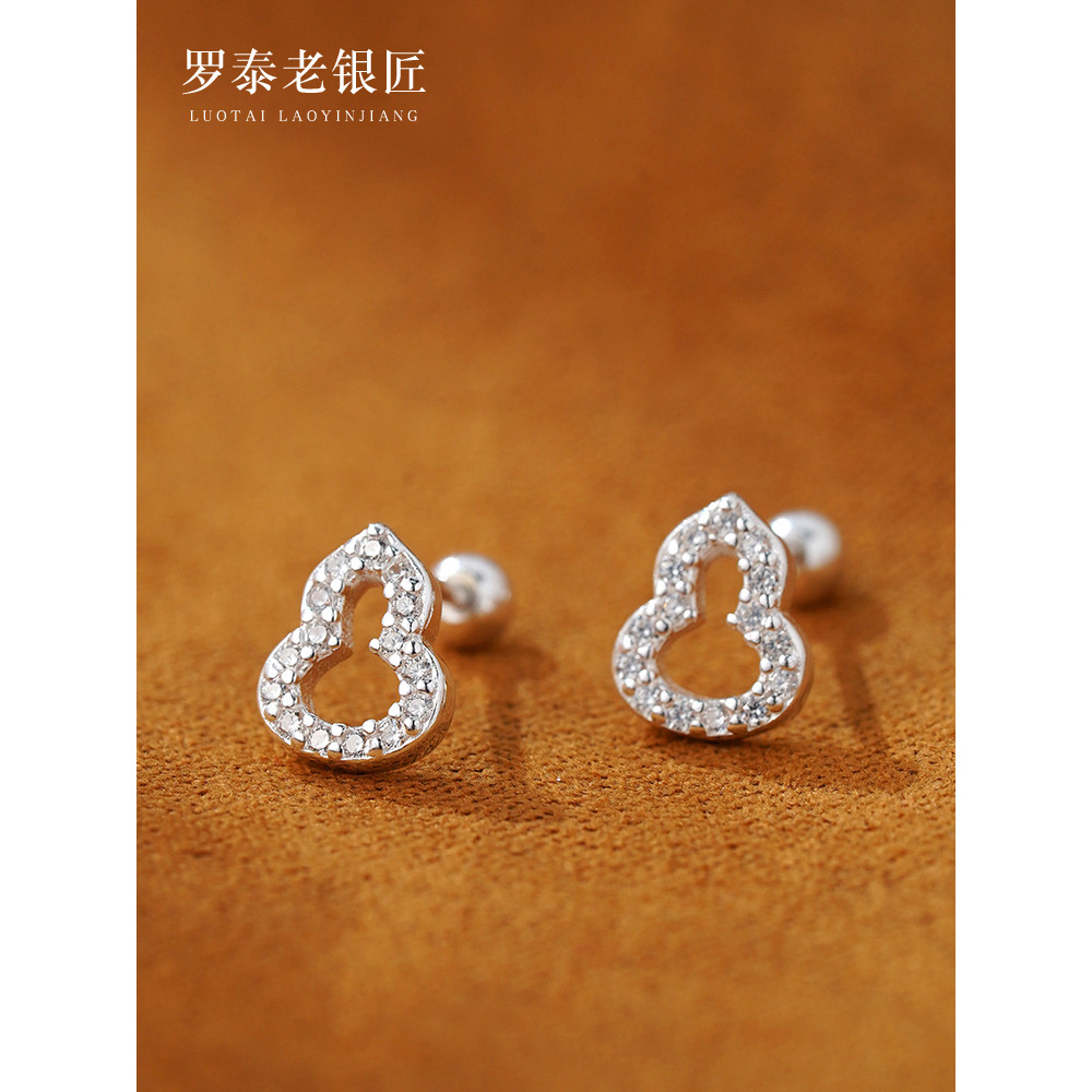 Luotai Old Silversmith 999 Sterling Bạc Bầu Bông Tai Nữ Nhẹ Sang Trọng Cao Cấp Bông Tai Kẻ Sọc Cao C