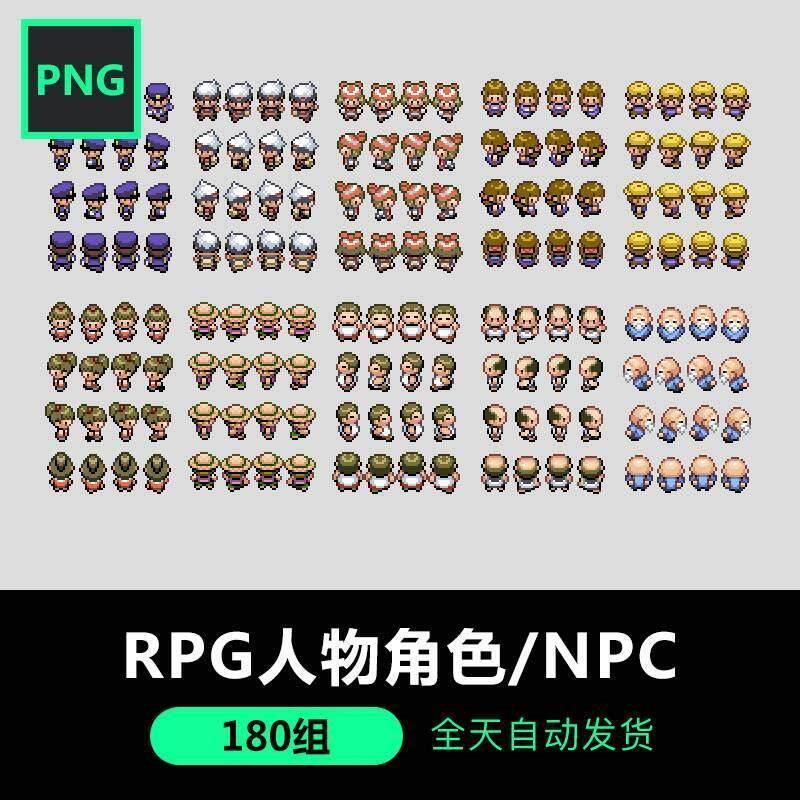 。Phong Cách Cổ Đại Võ Thuật Nhân Vật RPG Nhân Vật Chất Liệu Trong Suốt Pokemon NPC Nhân Vật Đi Bộ 2D
