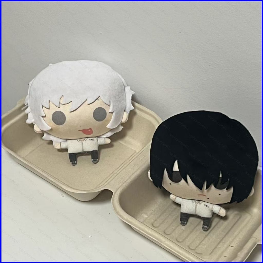 Mùa Hè Hikaru Chết Hikaru Indou Yoshiki Tsujinaka Bean Doll Plushie Manga Sưu Tập Quạt Quà Tặng