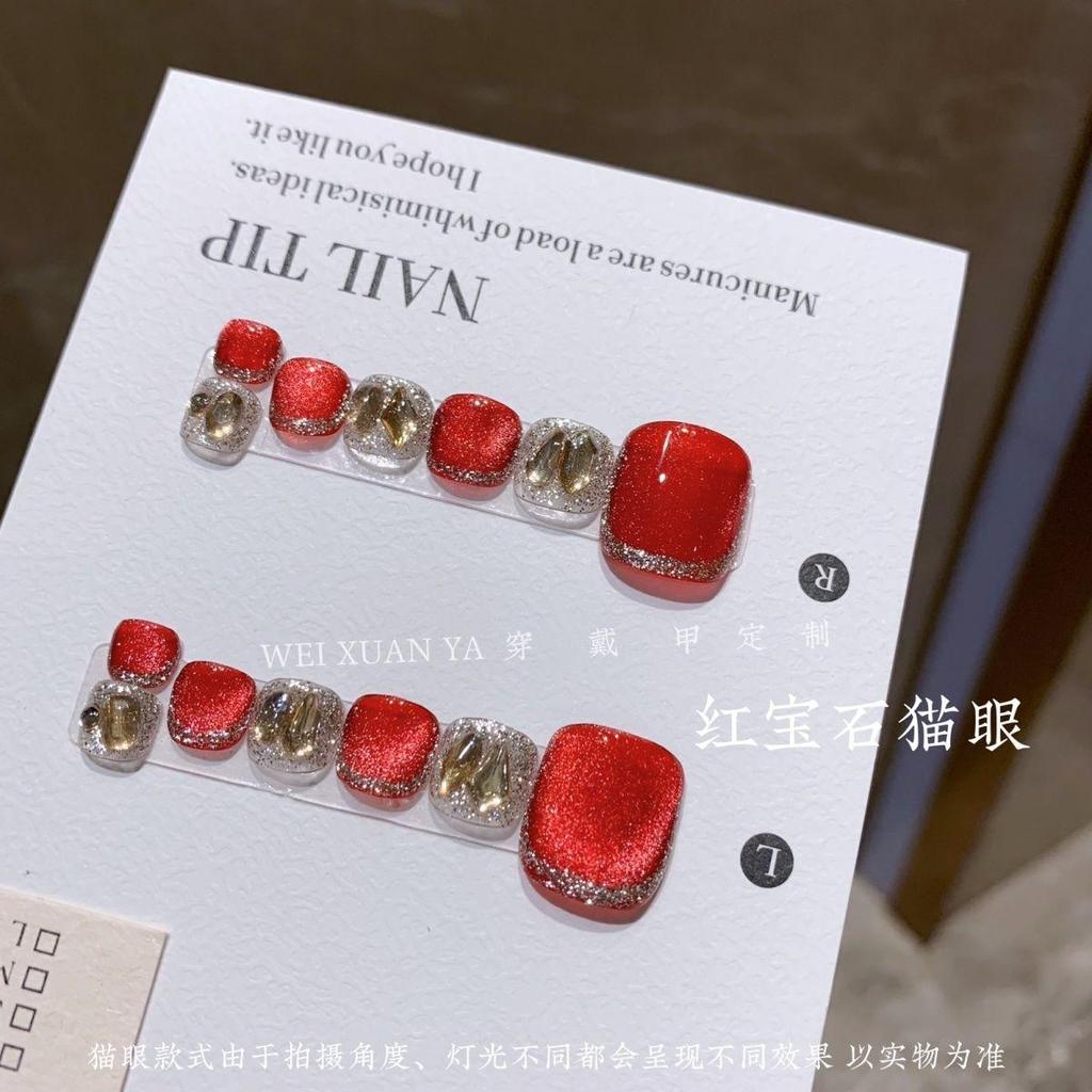 Ruby Cat 's Eye-Strobe Lud Red Cat 's Eye Toenail Handmade Wear ins White Cat 's Eye Làm móng tay