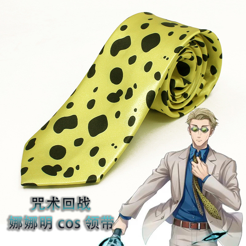 Ngoại Thương Đánh vần Nanami Kenren Nanamin cos Tie Anime Hai Chiều Nanami Kenren Tie [ybf]