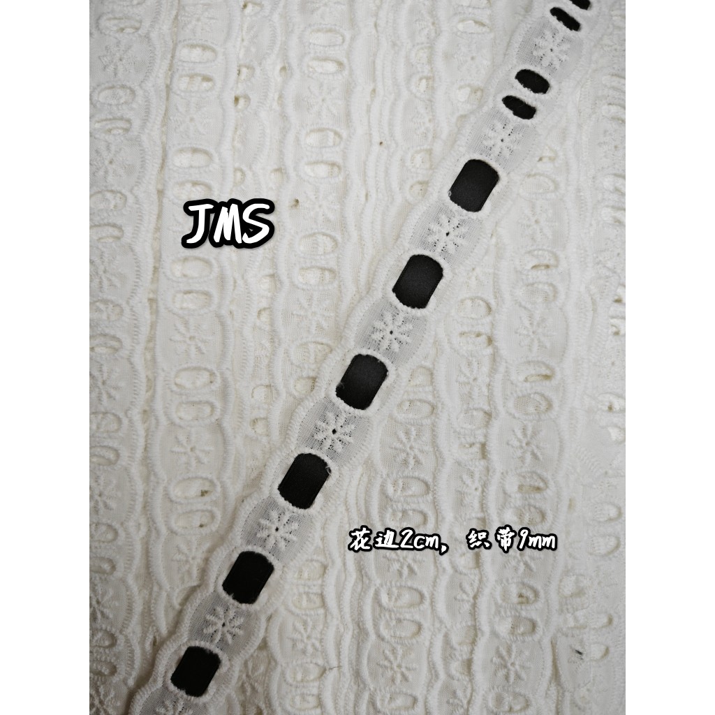 2cm Vải Cotton Rộng Thêu Ren Quần Áo Phụ Kiện Tóc DIY lolita lolita Phụ Kiện "Hàng Có Sẵn"