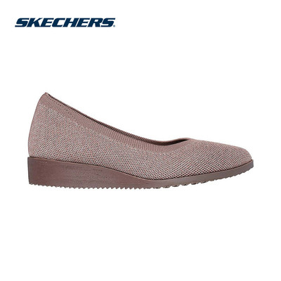 Giày Búp Bê Nữ Skechers Modern Comfort Cleo Sawdust - 158469-MOC Air-Cooled Memory Foam
