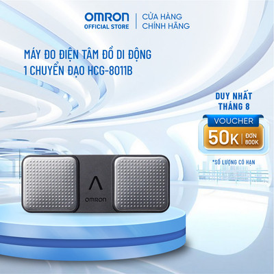 Máy Đo Điện Tâm Đồ Di Động 1 Chuyển Đạo HCG-8011B