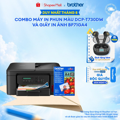 Combo máy in phun màu đa năng Brother DCP-T730DW + Giấy in ảnh BP71GA4
