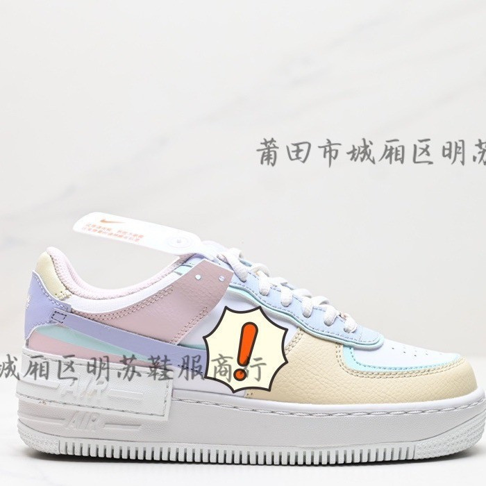 Air Force One Giày thể thao Macaron phiên bản cao AF1 Giày trắng nữ Giày thể thao thông thường