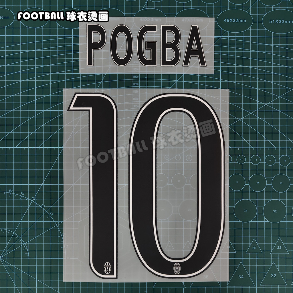 Juventus 15-16-17 Bóng In Nhà Ngôi Sao Borgba POGBA#10 DYBALA DYBALA#21