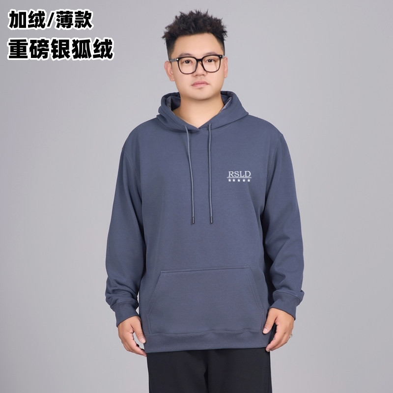 Mùa Xuân Thu Đông Lông Cừu Lót Dày Cotton Áo Có Mũ Trùm Đầu Áo Chui Đầu Plus Béo Plus Kích Thước Nam