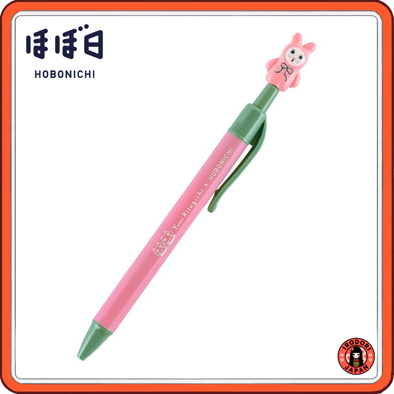 Hobonichi Techo Yumi Kitagishi / Ballpoint Pen - White Cat in Kigurumi