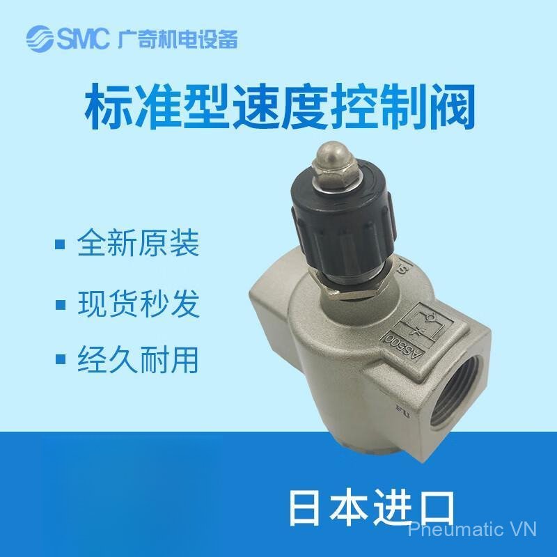 Van điều khiển tốc độ lưu lượng lớn AS500-06 khí nén thẳng, bền đẹp giao nhanh